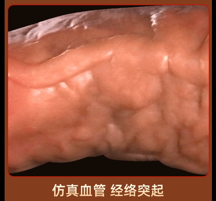 Realistic Silicone Dildo for Women, Soft Flesh-Like Texture, Special-Shaped Design, Large Size — detail image 9