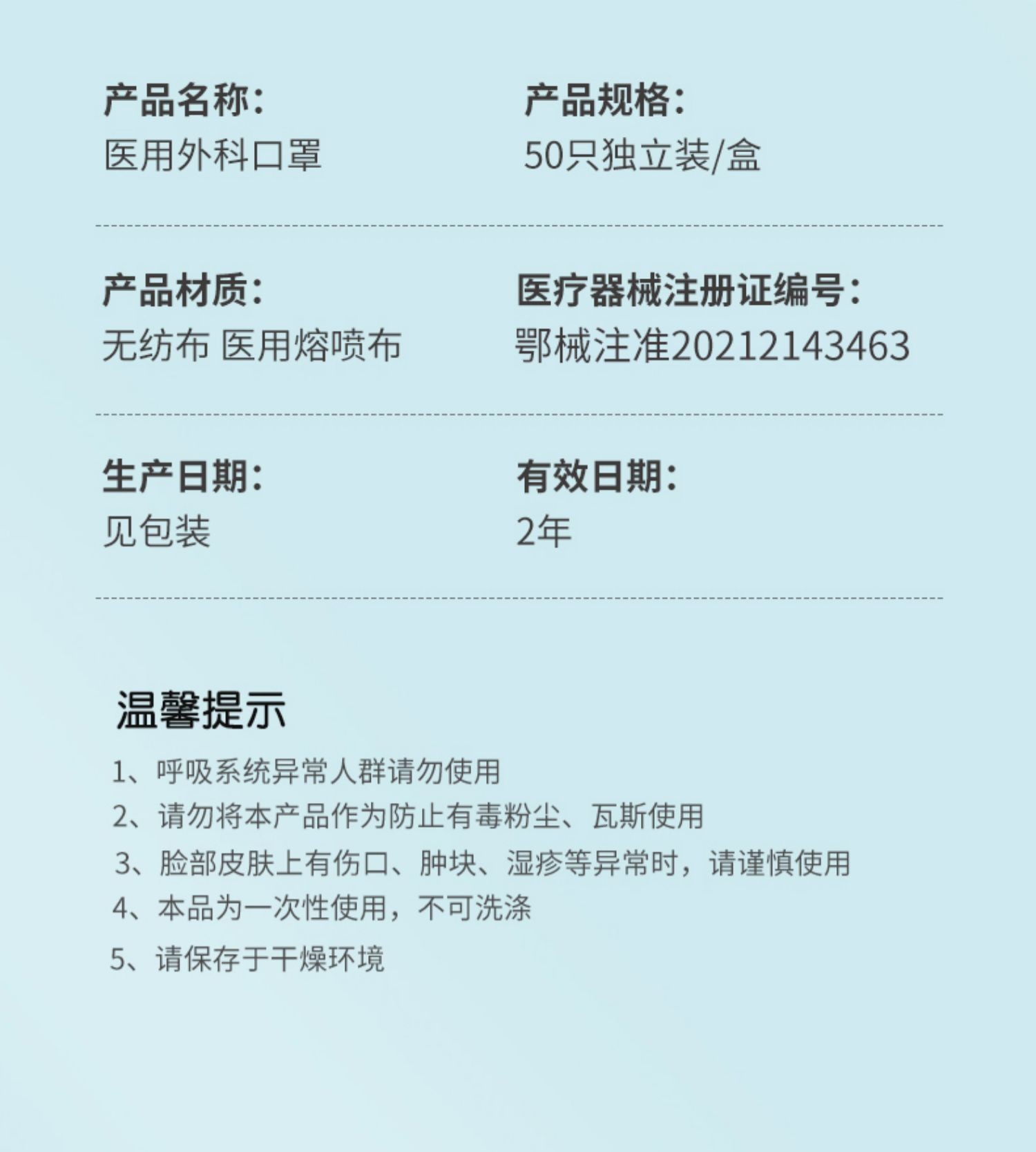 详情1 (19).jpg