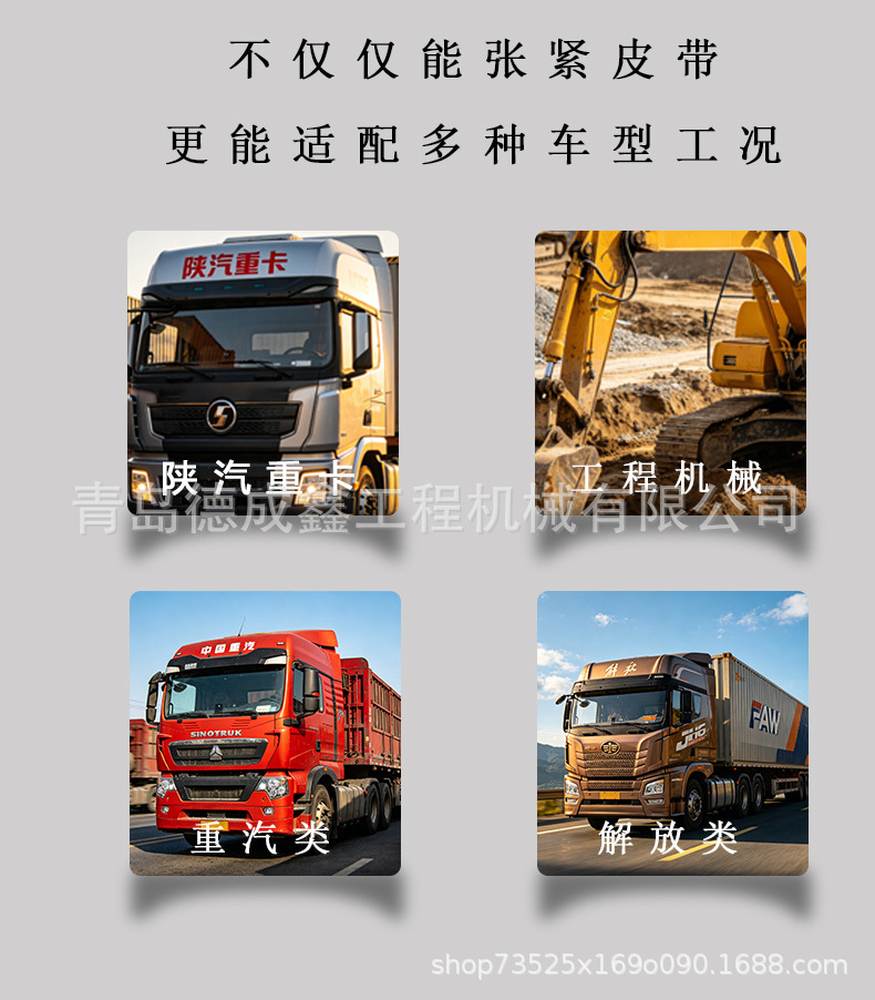 Oil Float Sensor Suitable for Howo Sinotruk Shaanxi Gasoline Tank Oil Level/Oil Consumption Sensor
