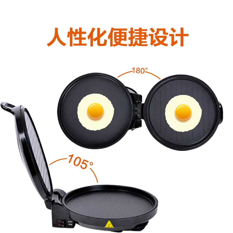 Midea/美的 MC-JHN30F electric cake pan heating home pancake roast grill