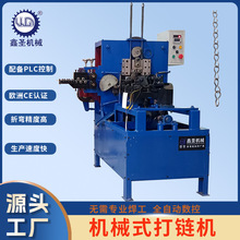 ���}�C��ʽ��朙C 8����朗l�C �E�A朙C 朗l�C �A朙C ��朙C