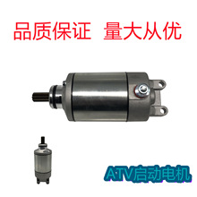 31100-29F00�������LTZ400  KLX400R 21163-S004