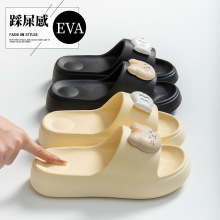�ɐ�؈�~��߅ɳ����Ь�ļ��¿�EVA���������p����ĥŮ��һ����Ь