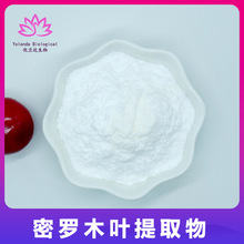 ����������98%Һ�w30%50% ���yƷԭ�� �ͻ����ȡ�� 22160-26-5