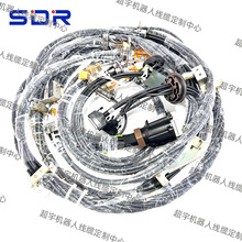 ABB�C���� IRB6640���w����̖��3HAC024385/3HAC024386-001