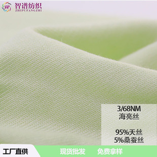 3/68NM�����z��zɣ�Q�z�켏���Q�z���ļ���14�16�