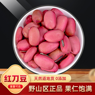 �t������ș��500g�� ��؛�t������ �󵶶� ħ�� ������ �t������