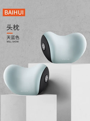 Headrest – of car pillow neck pillow - sky-blue-pair-of-headrests