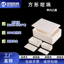 ���w�����X��厧�w���� �͸ߜع�ʽ�R���t���ۄ����ی���Ҍ���