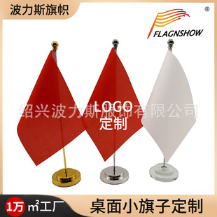 �羳������U���نΗU�������С���ӕ��h����Ô[��С�t�춨 ��
