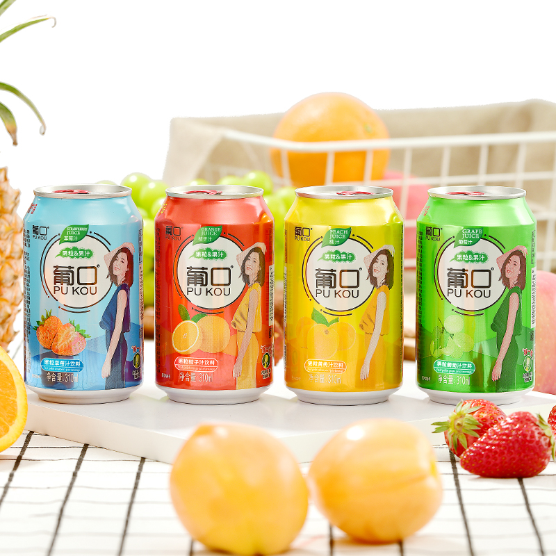 葡口果粒果汁饮料葡萄汁黄桃汁草莓汁罐装310ml*6罐散装果肉饮品