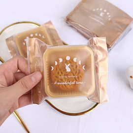 中秋节新款莲蓉五仁月饼食品包装袋兔子机封袋空袋批发吸塑盒空盒