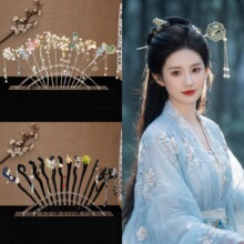 2026�¿���L�l������Ů����ʽ�l�O�Ӻ��s�F���߼��бP�l�h���^�