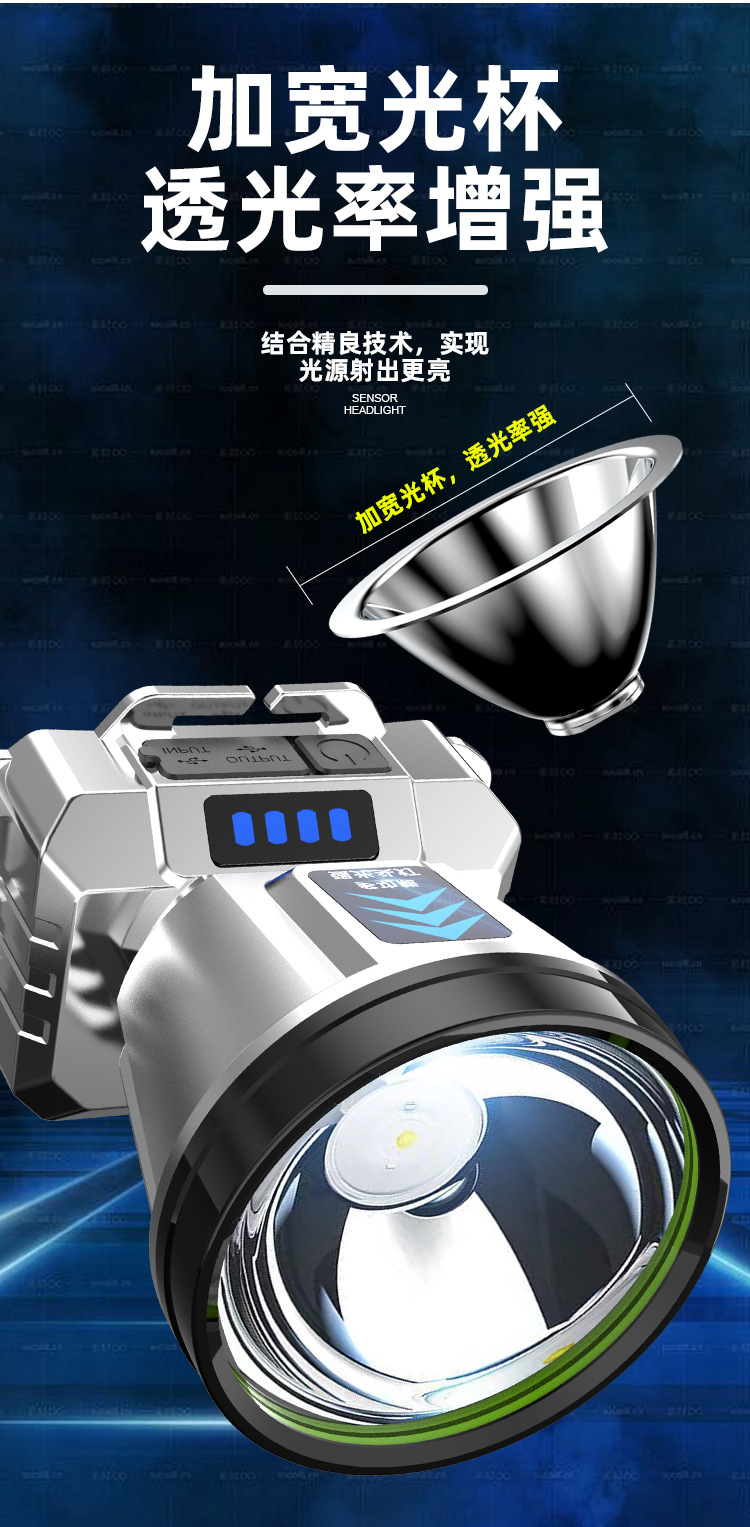 2.详情页后续0_03