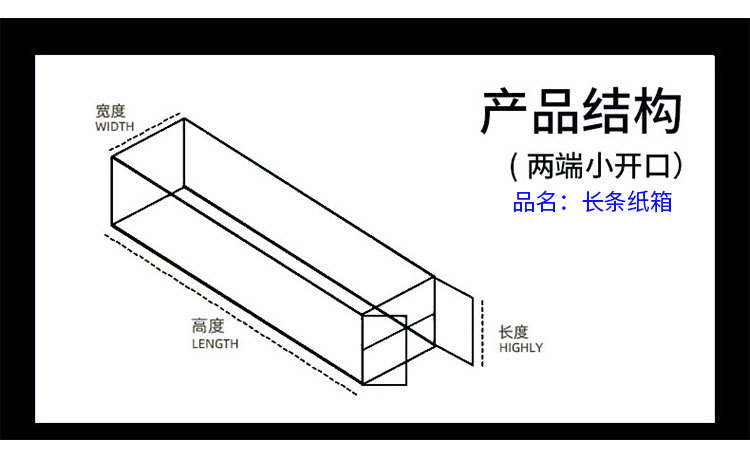 长条详情-_02.jpg