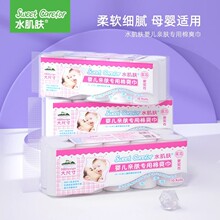 ˮ���w�냺�����H�w��ܛ��ˬ����׃����팚���oо����10��/��