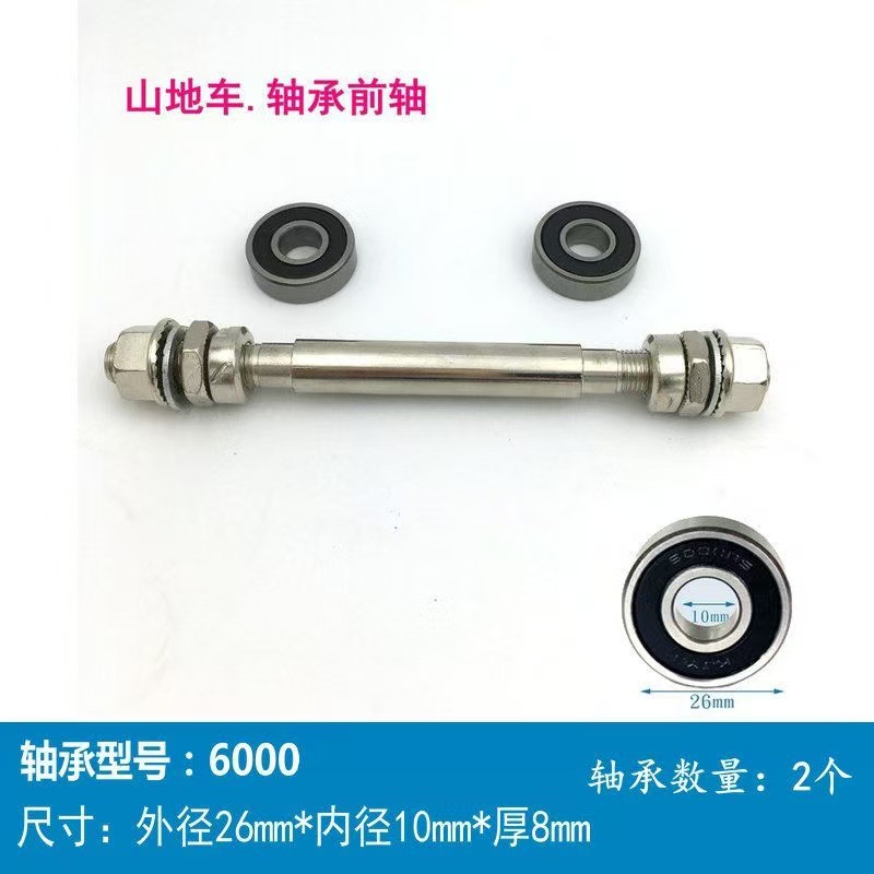 微信图片_20250404170322