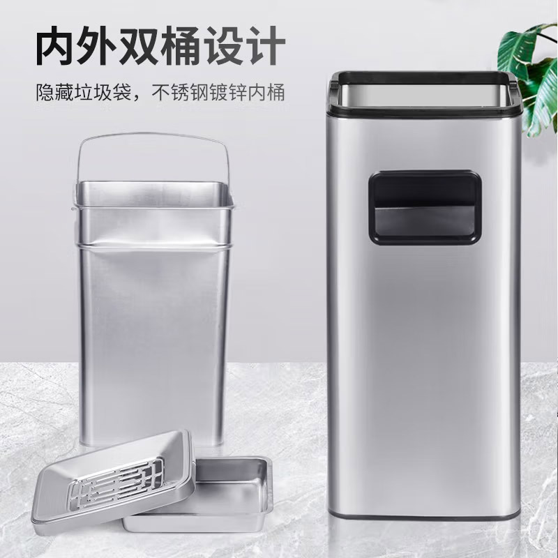 商用不锈钢垃圾桶带灭烟酒店商用楼梯烟灰桶立式电梯口大厅垃圾箱|undefined