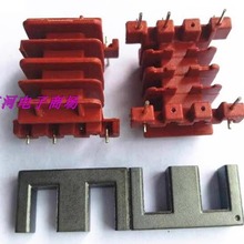 EF20��о�Ǽ���ʽ�Ĳ�4+4� EF20���l�Դ��о�Ǽ܉�����