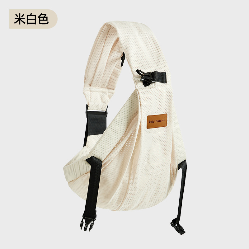 子供の赤ちゃんの背もたれ抱っこの神器は両手を解放します。|undefined