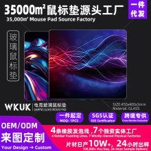 亚马逊畅销动漫玻璃鼠标垫高密度不易碎高清印刷光滑表面防滑底