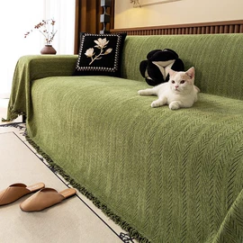 餐桌布艺;沙发垫/套;桌旗