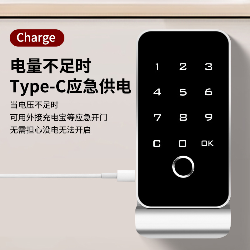 Lock image 2