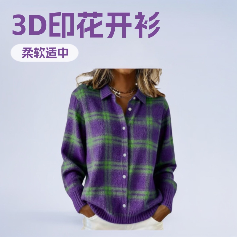 Long-Sleeved Jacket for Women, Winter Cross-Border Exclusive Supply for European and American Women, Large Lapel, 3D Effect Cardigan, Loose-Fitting Inner Jacket