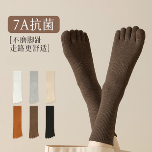 Five-finger socks children's autumn and winter breathable thin cotton solid color sweat-absorbent deodorant antibacterial middle tube running sports finger socks