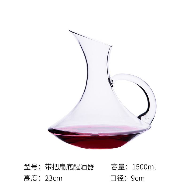 Decantador de vino olla transparente cristal vino separador vidrio pourer Hogar personalizado pequeño tamaño vino conjunto
