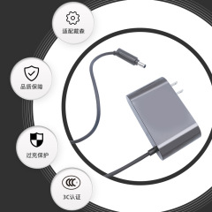 Suitable for Dyson vacuum charger v10v11 accessories power adapter charging head European regulations British regulations Chinese and American regulations