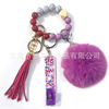 Cross -border crack bead hand string plush type card picker ATM no contact long nail card puller keychain