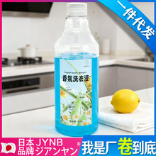 ��ˮ���ϴ��Һ��s�ͼ��������坍���B���۝n���������·��黯��