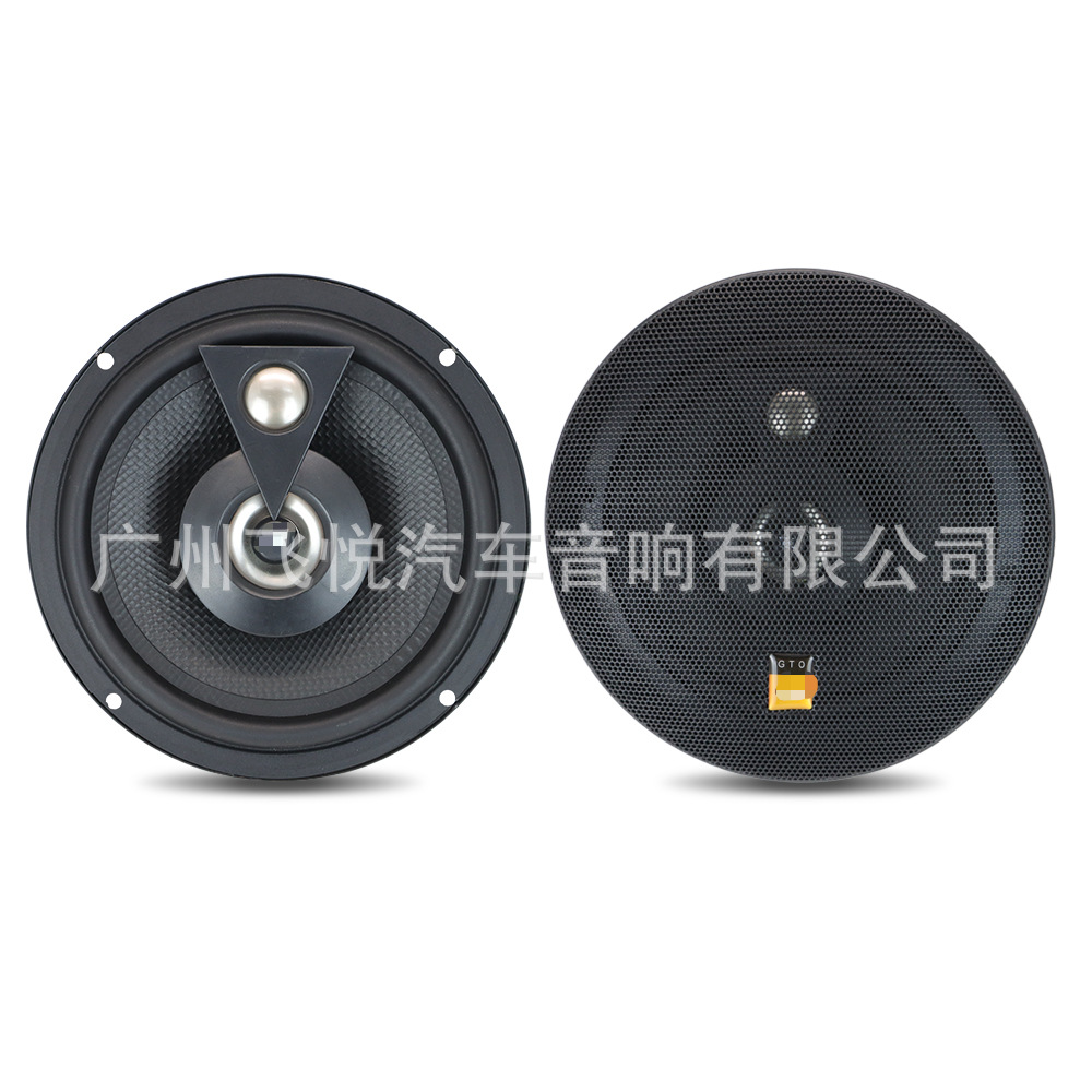 New audio speaker US GTO603 full tone 6.5-inch coaxial suit high pitch head mid bass lossless installation
