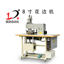 ȫԄӳ߅әCٟoҼ۽әCb߅