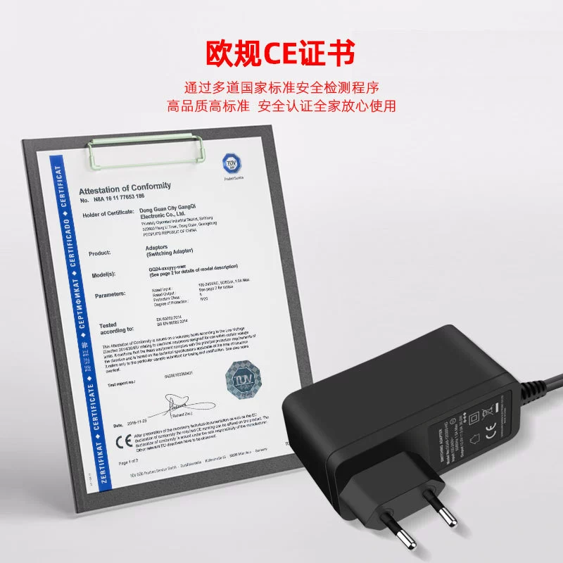 LED-стойка, блок питания, зарядное устройство, 12В, 12V