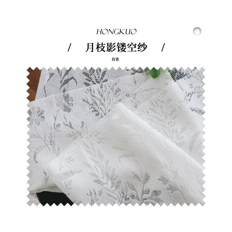 오리지널-달가지 그림자 중공실-화이트