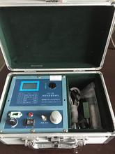 LYZ-2型润滑油质量分析仪润滑油质量检测仪油质分析仪