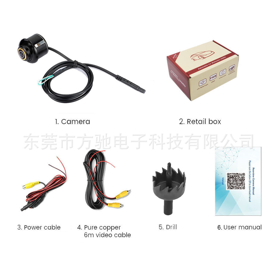 Punched AHD car camera reversing image 360 degree HD wide angle night vision 1080P fisheye rear view cross-border