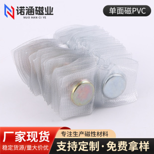 pvc������ �[�ΰ��z�����o���������ſ� 25*3��ˮ�������F��
