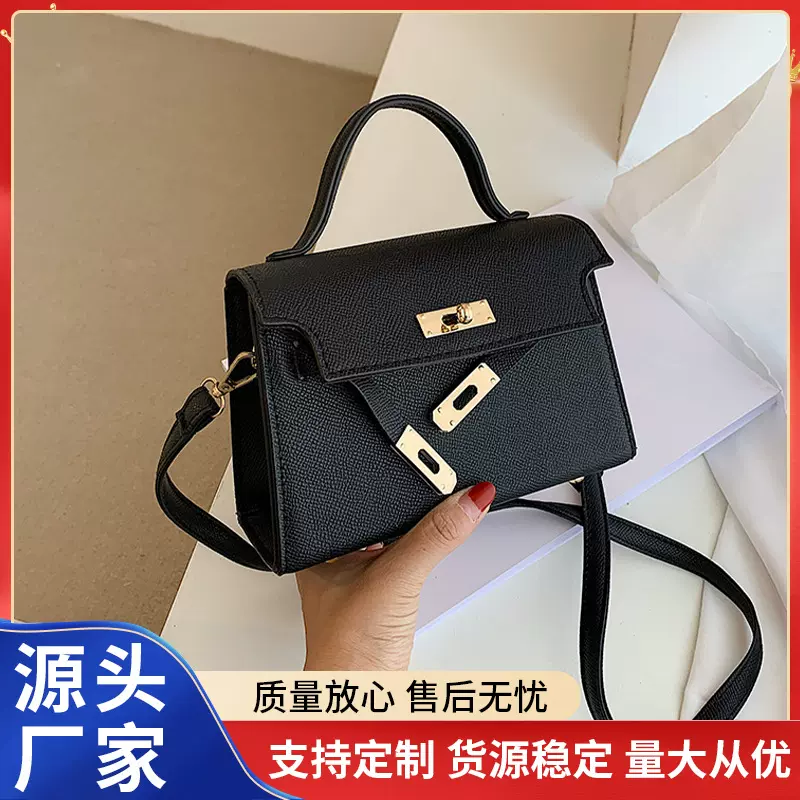 厂家批发定制复古凯莉包新款时尚百搭手提小方包女单肩斜跨包菱格