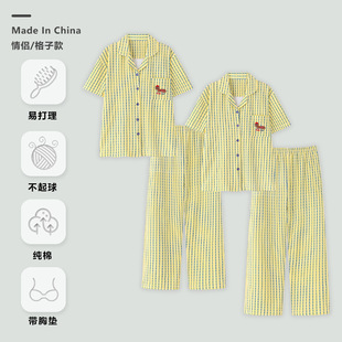 ���ގ��؉|˯��Ů�ļ���H�l�y������ʿ�����Lѝ���b���⴩�Ҿӷ�