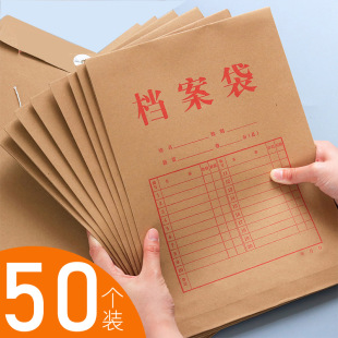 �S�����lţƤ���n����A4�k���ռ{�ļ����Y�ϴ��Ӻ�