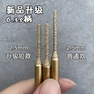 ʯӢʯ�F���ӿp�� ����ʯƴ�p��С��߅�Cֱ���^ ʯ�ğo�pƴ��茵�