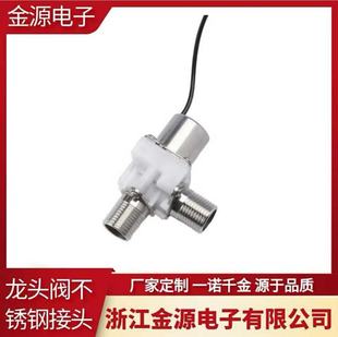 304���P�늴��y��Ʒ�|���I��������ˮ�y����ȫ�ԄӸБ�ˮ�^�y