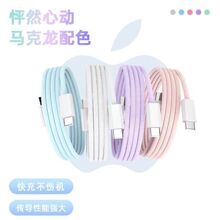 �A��˹C-C�����������m���O��16�֙C�ptypec��侀��늾��O�����