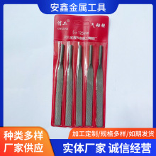气动锉中齿粗齿打磨冲压修边倒角锉刀AF-5气动往复锉风动机用气动