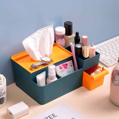 Tissue paper tissue box living room home creative simple internet celebrity multi-function coffee table remote control storage box