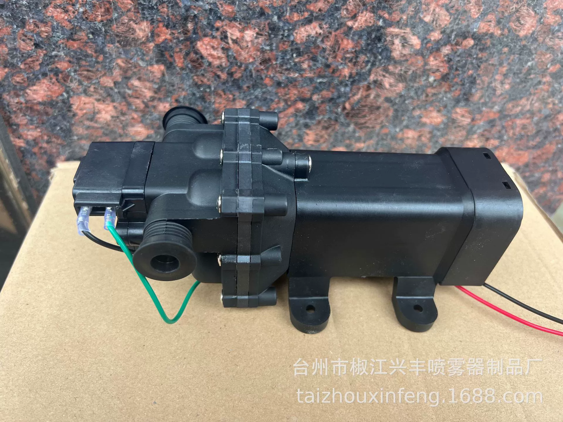 Портативный портативный распылитель мощный электрический мембранный насос Gun Stop Spray полив орошение опрыскивание