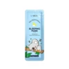 3G Laikou Koala sleeping mask (export products, prohibiting domestic sales, purchase equivalent to the same purchase and default disclaimer)